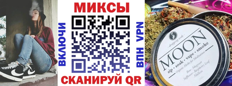 Купить закладки  Свободный  БУТИРАТ оксана 