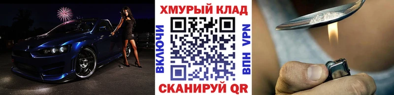 Купить  Свободный  Героин афганец 