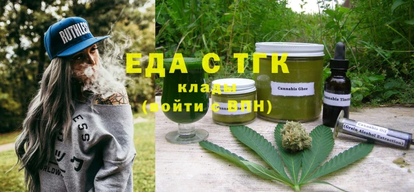 кокаин колумбия Иннополис