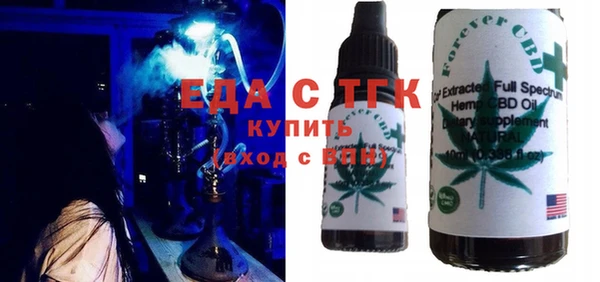 кокаин колумбия Иннополис