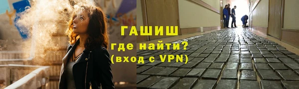 кокаин колумбия Иннополис