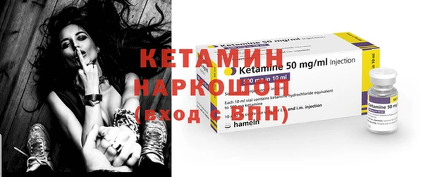 кокаин колумбия Иннополис