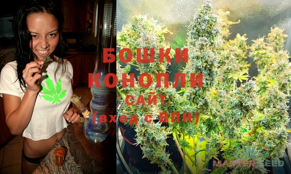 МДМА Инта