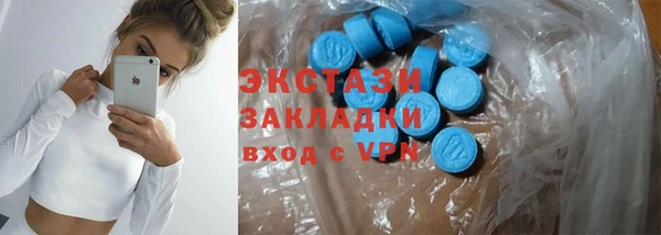 кокаин колумбия Иннополис