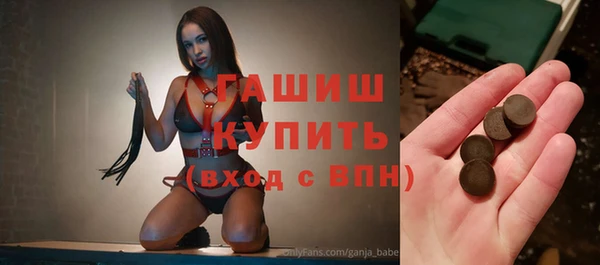 кокаин колумбия Иннополис