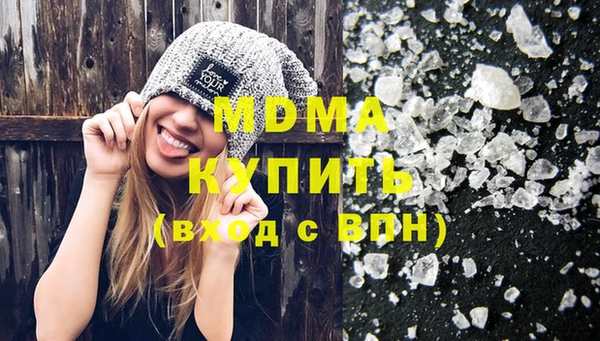 кокаин колумбия Иннополис