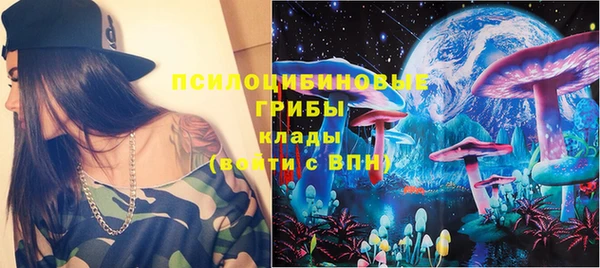 кокаин колумбия Иннополис