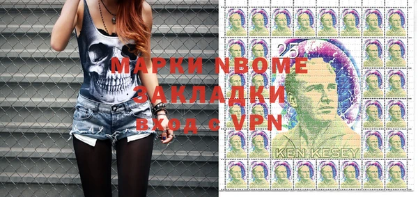 МДМА Инта
