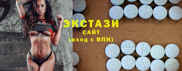 кокаин VHQ Инсар