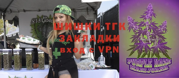 кокаин VHQ Инсар