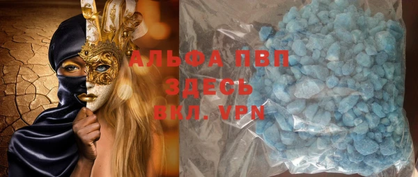 кокаин колумбия Иннополис