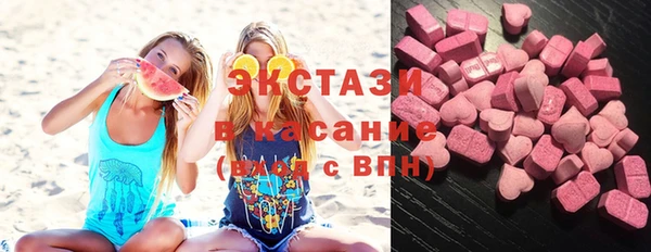 кокаин VHQ Инсар