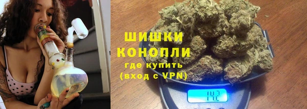 МДМА Инта