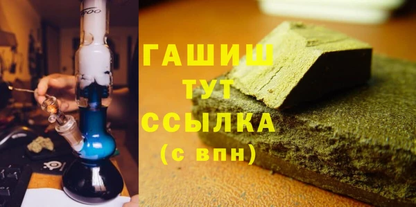 кокаин колумбия Иннополис
