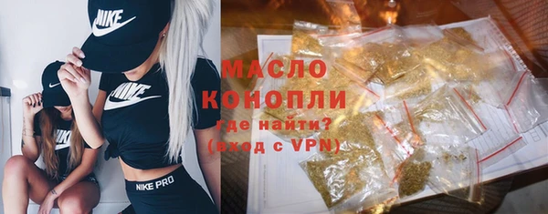 кокаин колумбия Иннополис
