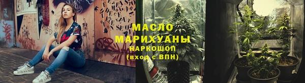 МДМА Инта