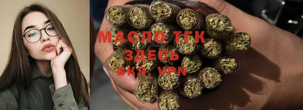 кокаин VHQ Инсар
