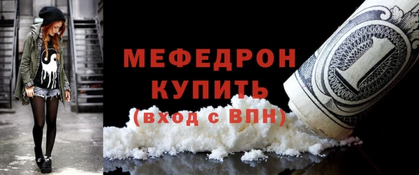 кокаин колумбия Иннополис