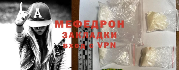 кокаин колумбия Иннополис
