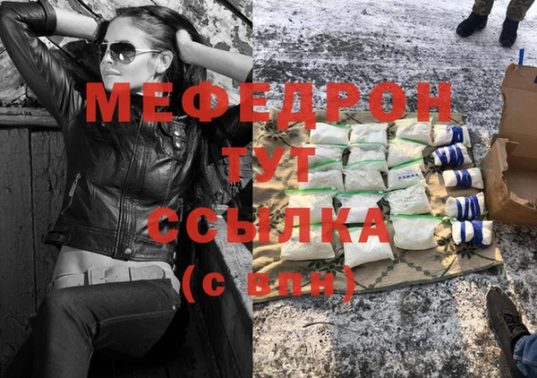 кокаин колумбия Иннополис