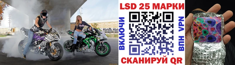 Купить закладки  Свободный  Марки NBOMe 1,8мг 